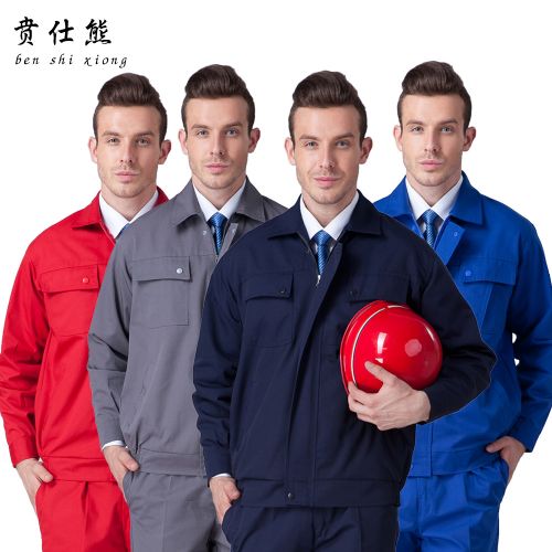 Vêtement de travail en Toile coton - Ref 1911375