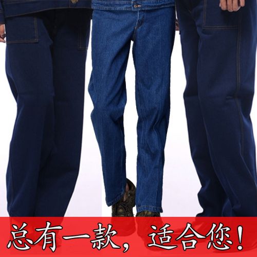 Vêtement de travail en coton - Ref 1911382