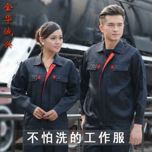 Vêtement de travail en Toile coton - Ref 1911387