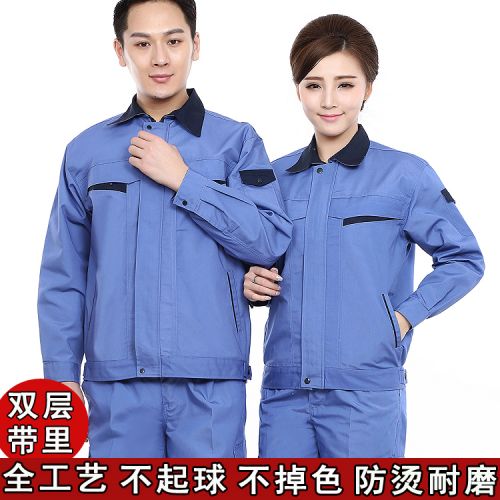 Vêtement de travail en coton - Ref 1911395