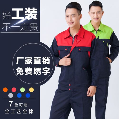 Vêtement de travail en Toile coton - Ref 1911402