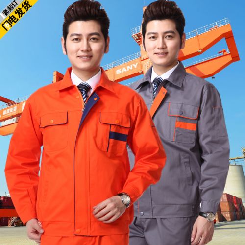 Vêtement de travail en Toile coton - Ref 1911408