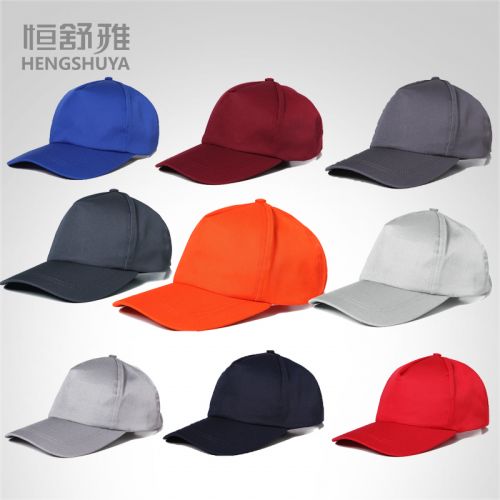 Vêtement de travail - Ref 1911420