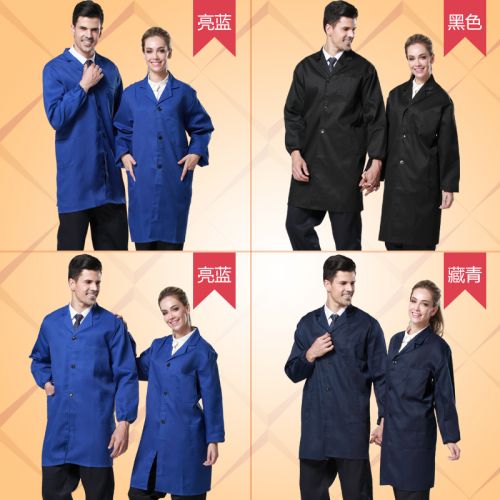 Vêtement de travail en polyester - Ref 1911423