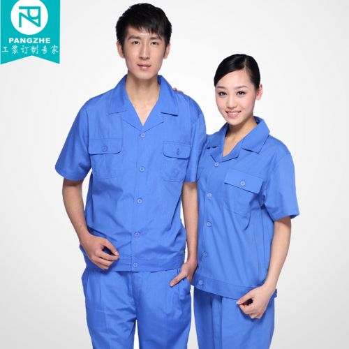 Vêtement de travail en Toile coton - Ref 1911433