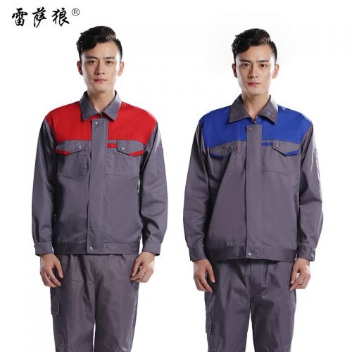 Vêtement de travail - Ref 1911445