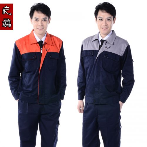 Vêtement de travail - Ref 1911448