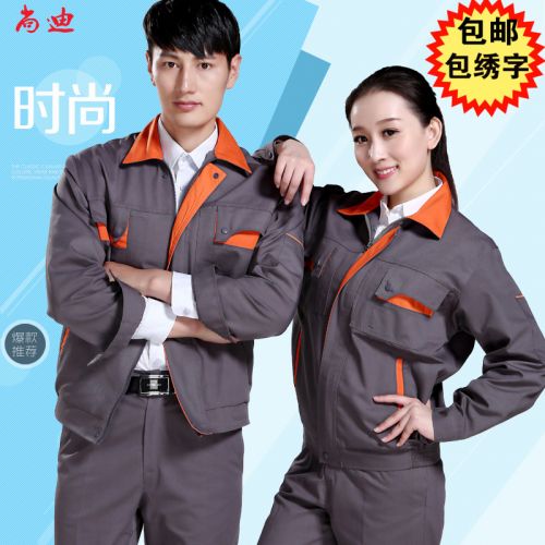 Vêtement de travail en Toile coton - Ref 1911468