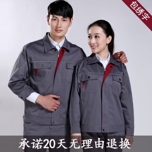 Vêtement de travail ADAM TAIKOO en coton - Ref 1911476