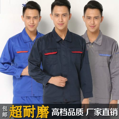 Vêtement de travail en Toile coton - Ref 1911479