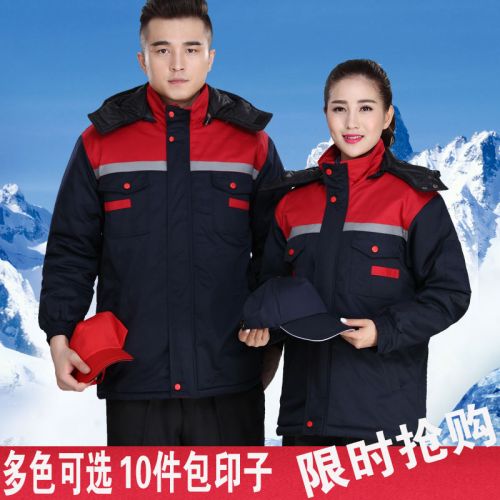 Vêtement de travail en coton - Ref 1911520