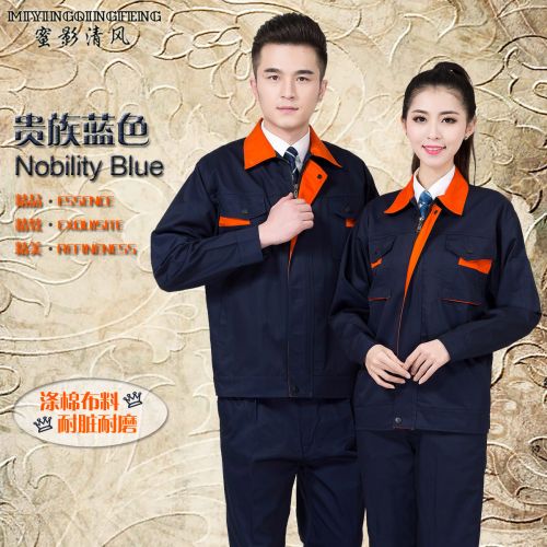 Vêtement de travail en Toile coton - Ref 1911543