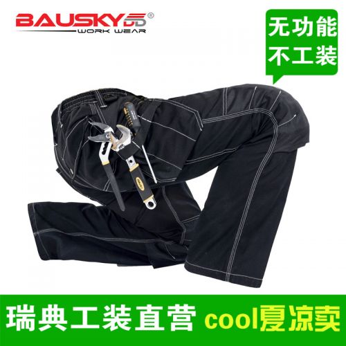 Vêtement de travail BAUSKYDD en Toile coton - Ref 1911551