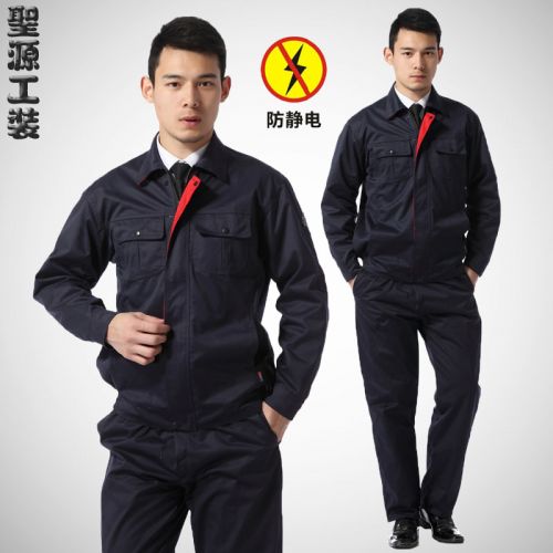 Vêtement de travail en Toile coton - Ref 1911553