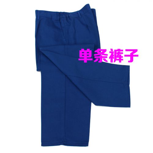 Vêtement de travail en Toile coton - Ref 1911573