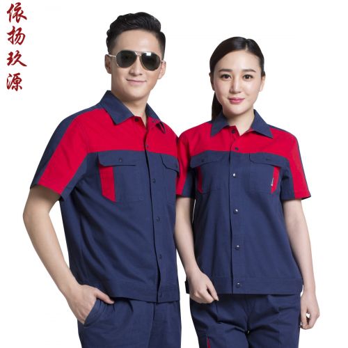 Vêtement de travail en coton - Ref 1911578