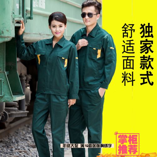 Vêtement de travail en Toile coton - Ref 1911598