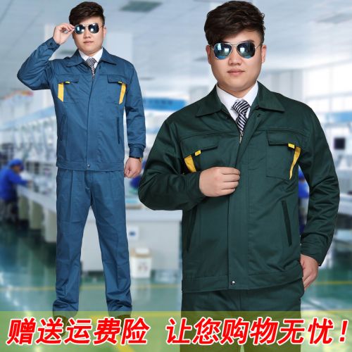 Vêtement de travail en Toile coton - Ref 1911599