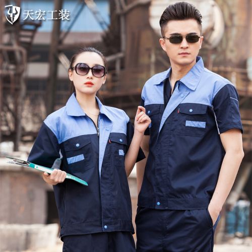 Vêtement de travail en Toile coton - Ref 1911610