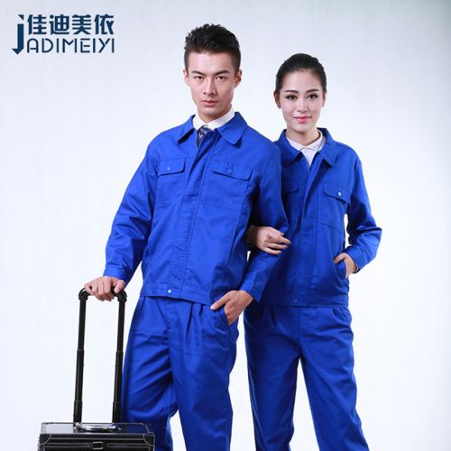 Vêtement de travail - Ref 1911627