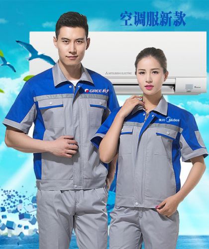 Vêtement de travail en Toile coton - Ref 1911650