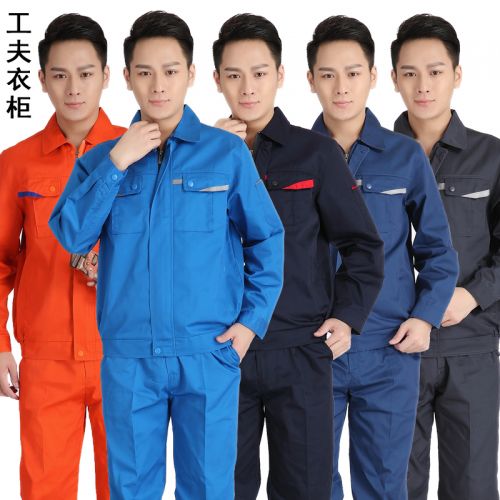 Vêtement de travail en Toile coton - Ref 1911652