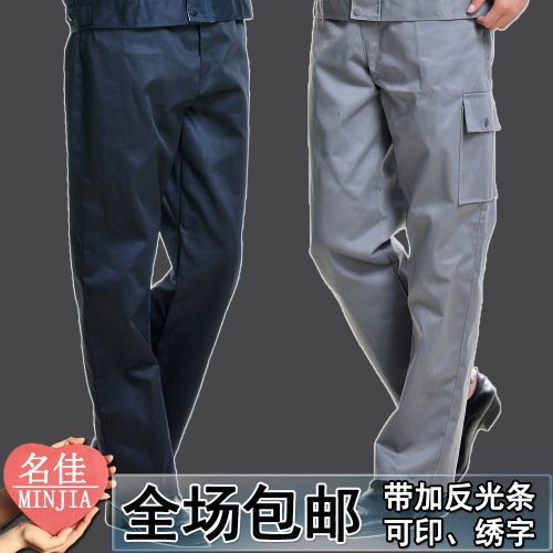 Vêtement de travail en Toile coton - Ref 1911654