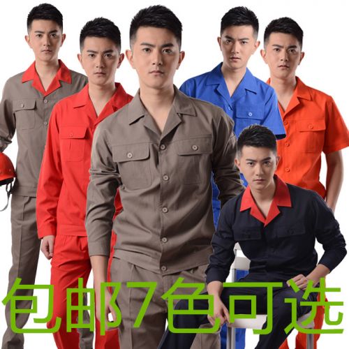 Vêtement de travail en Toile coton - Ref 1911668