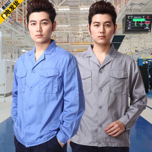 Vêtement de travail en Toile coton - Ref 1911673