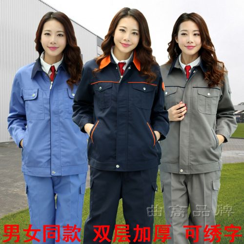 Vêtement de travail en Toile coton - Ref 1911684