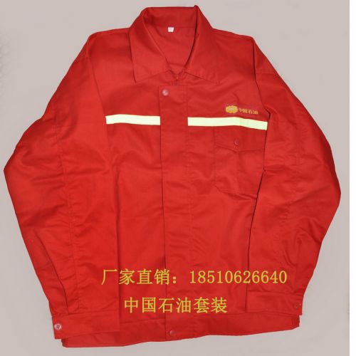 Vêtement de travail en Toile coton - Ref 1911685