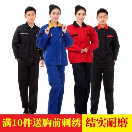 Vêtement de travail - Ref 1911690