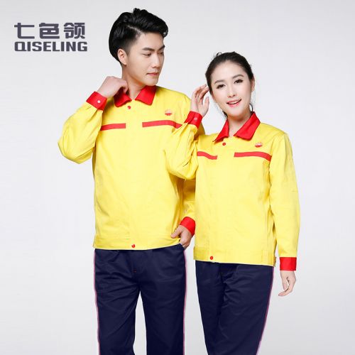 Vêtement de travail en coton - Ref 1911695