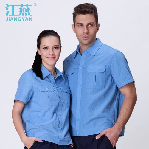 Vêtement de travail en Toile coton - Ref 1911699