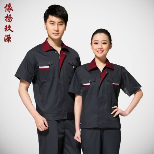 Vêtement de travail en Toile coton - Ref 1911702