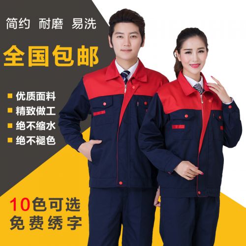 Vêtement de travail en Toile coton - Ref 1911713