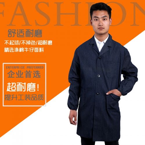 Vêtement de travail en coton - Ref 1911715