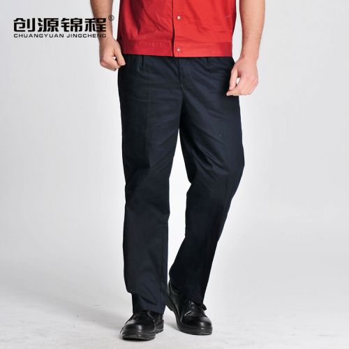 Vêtement de travail en coton - Ref 1911749