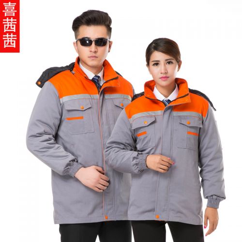 Vêtement de travail en polyester - Ref 1911757