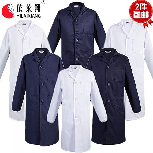 Vêtement de travail - Ref 1911765