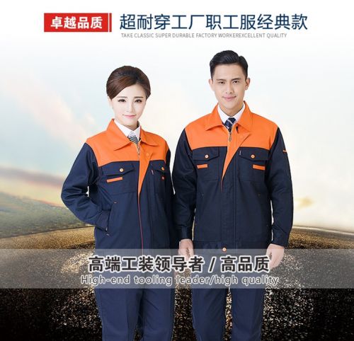 Vêtement de travail en coton - Ref 1911770