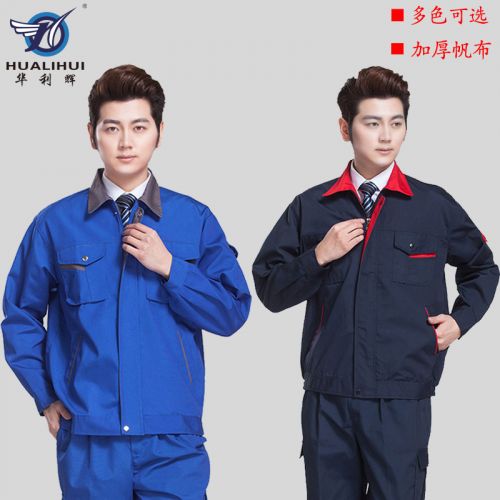 Vêtement de travail en Toile coton - Ref 1911783