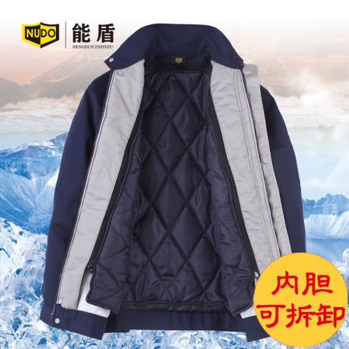 Vêtement de travail en Toile coton - Ref 1911792