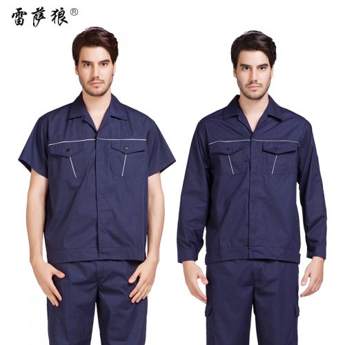 Vêtement de travail en Toile coton - Ref 1911800