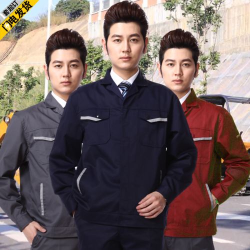 Vêtement de travail en Toile coton - Ref 1911801