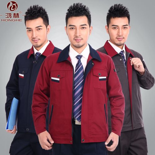 Vêtement de travail en coton - Ref 1911804