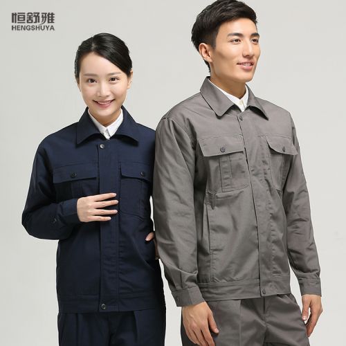 Vêtement de travail en Toile coton - Ref 1911817