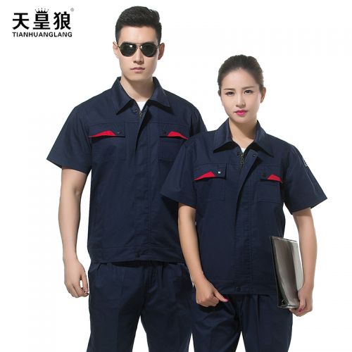 Vêtement de travail en polyester - Ref 1911827