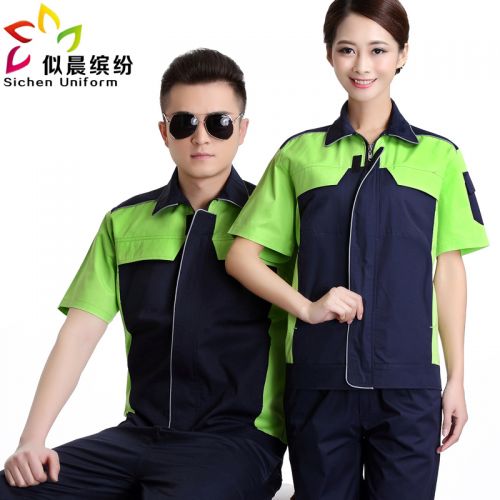 Vêtement de travail en Toile coton - Ref 1911835