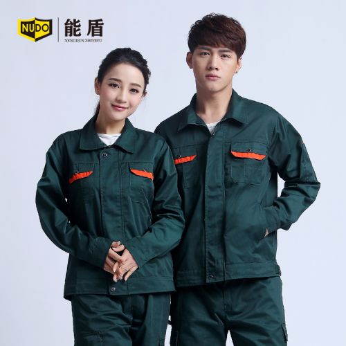 Vêtement de travail - Ref 1911840